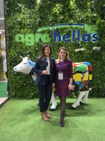 Zootechnia Expo in Thessaloniki,  30.01 – 2.02.2025